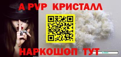 амфетамин Малгобек