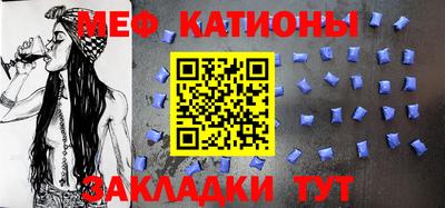 бутират Малоярославец