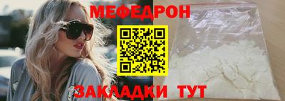 амфетамин Малгобек