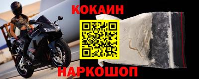 амфетамин Малгобек