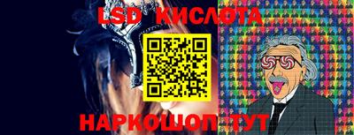 амфетамин Малгобек