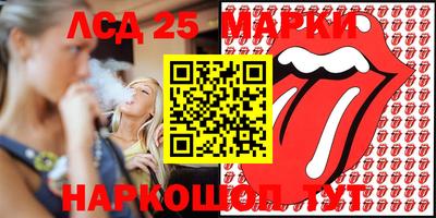 амфетамин Малгобек