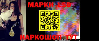 бутират Малоярославец