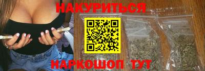 гидра Мариинск