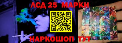 амфетамин Малгобек