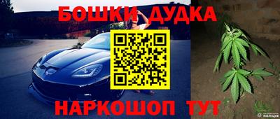 амфетамин Малгобек