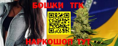 амфетамин Малгобек