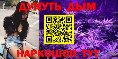 амфетамин Малгобек