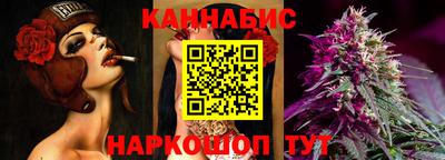 амфетамин Малгобек