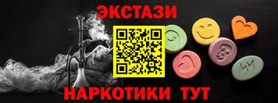 амфетамин Малгобек