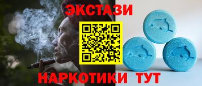 амфетамин Малгобек