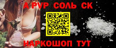 амфетамин Малгобек