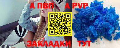амфетамин Малгобек