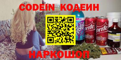 амфетамин Малгобек