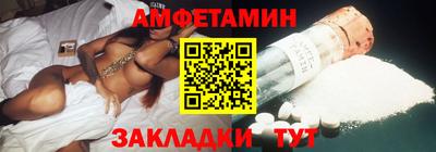 бутират Малоярославец