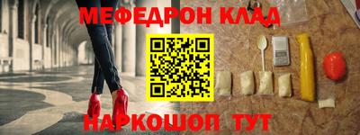 амфетамин Малгобек