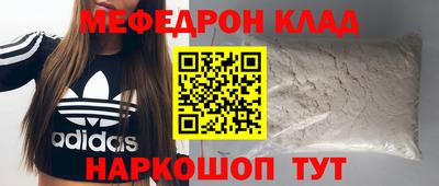 амфетамин Малгобек