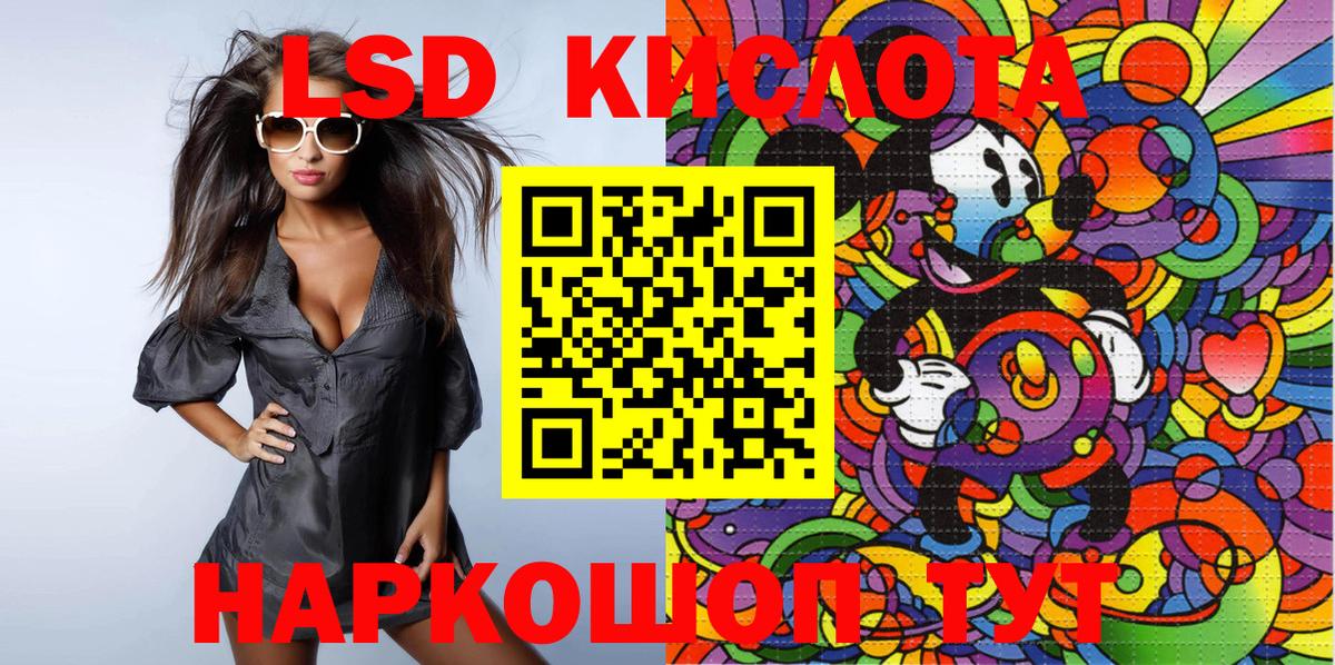Марки N-bome 1,8мг  Марки N-bome 1,8мг  Вход с VPN  Химки 